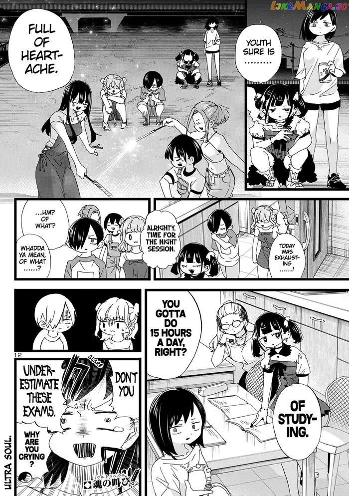 The Dangers in My Heart Chapter 135 image 13_optimized